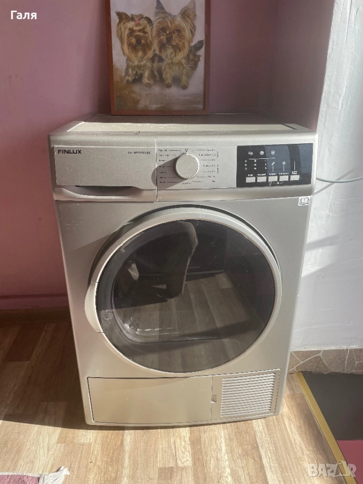 Продавам сушилня, снимка 1