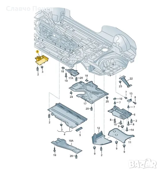 Kора под купето дясна, предна част, за: AUDI A4 B8, A5 8T 01.06-07.16, снимка 1