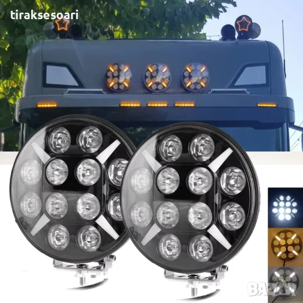 278W LED Диоден Халоген за ролбар за Камиони Джипове Офроуд Боен Фар, снимка 1