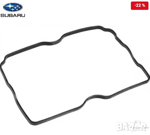 Гарнитура капак клапани 13294AA053 13294-AA053 Subaru, снимка 1