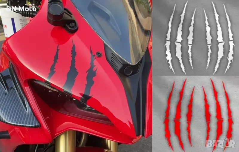 Стикери следи от нокти /за мотор , каски , скутер др. , снимка 1