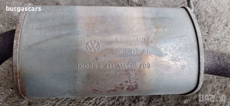 Гърне задно средно Seat Altea XL - 50лв, снимка 1