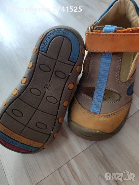 Детски сандали 22, снимка 1