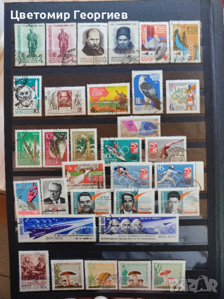 Русия 65 бр.марки, снимка 1