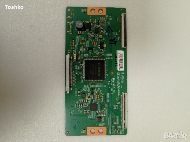 TCON BOARD 6870C-0535B V15 UHD TM120 Ver0.9, снимка 1