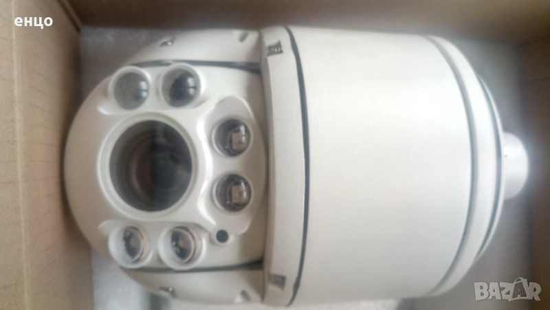 Продавам аналогова PTZ TVI метална камера с 20 кратен оптичен зум , снимка 1