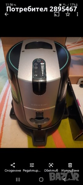 професионална прахосмукачка, снимка 1