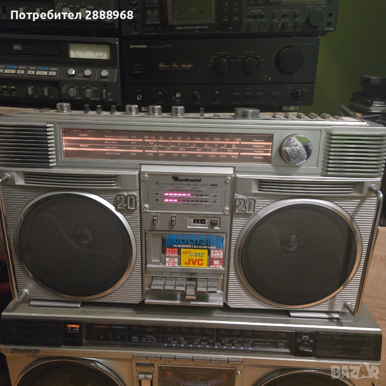 Continental, снимка 1