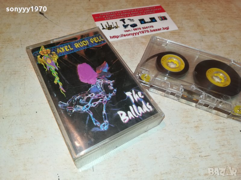 AXEL RUDI PELL-АУДИОКАСЕТА 2409211739, снимка 1