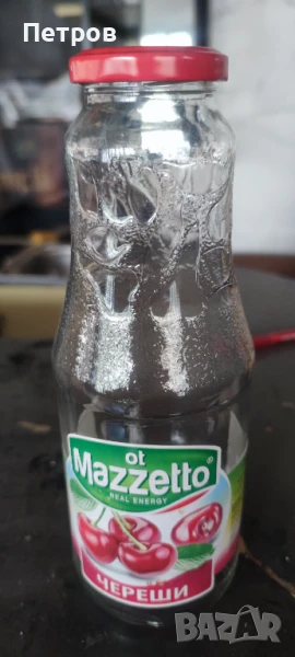 Буркани 1 литър , снимка 1