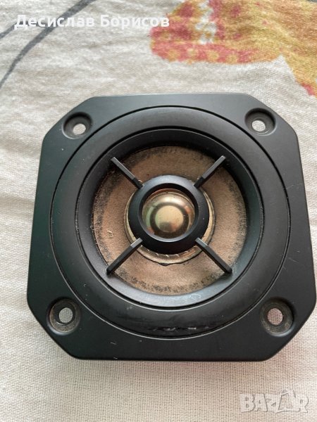 Пищялка Kenwood, снимка 1