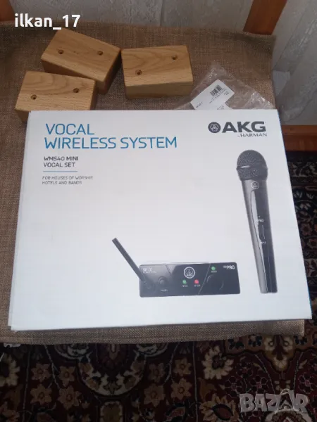 Микрофони Безжични AKG WMS40 MINI Vocal Set НОВО!, снимка 1