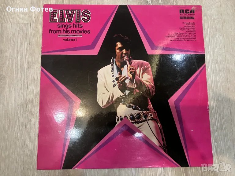ELVIS Sings hits from his movies Vol.1, снимка 1