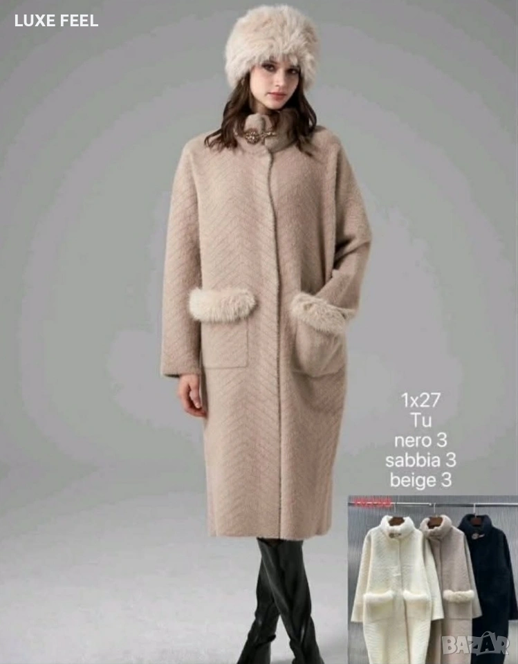 Дамско Палто - Кашмир ⚜️, снимка 1