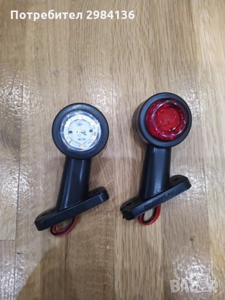 Рогче мини 12 V на 45° за ремаркета и камиони, снимка 1