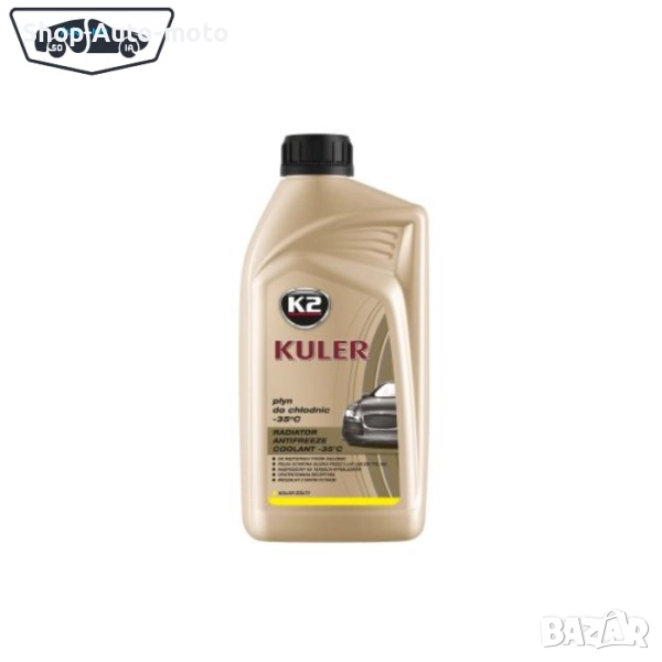 Антифриз Automat, K2 KULER -35°C - охлаждаща течност за всички радиатори, снимка 1