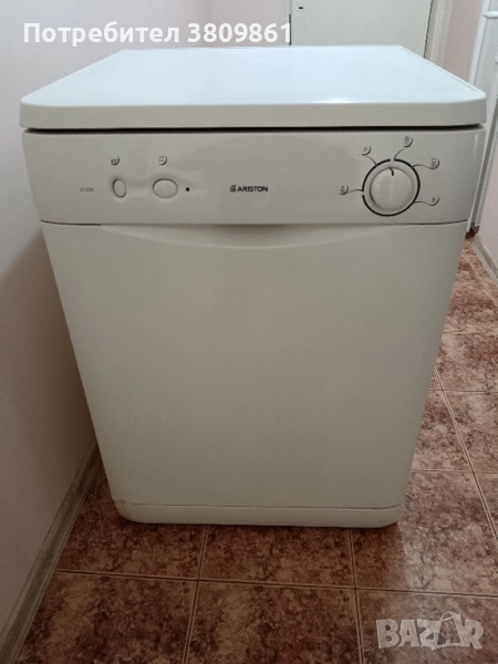 Съдомиялна Ariston, снимка 1