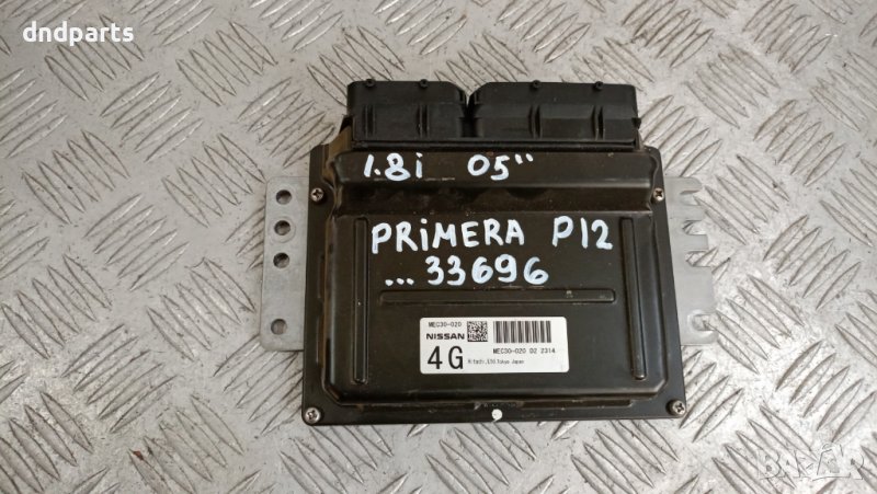Компютър Nissan Primera 1.8i 2005г.	, снимка 1