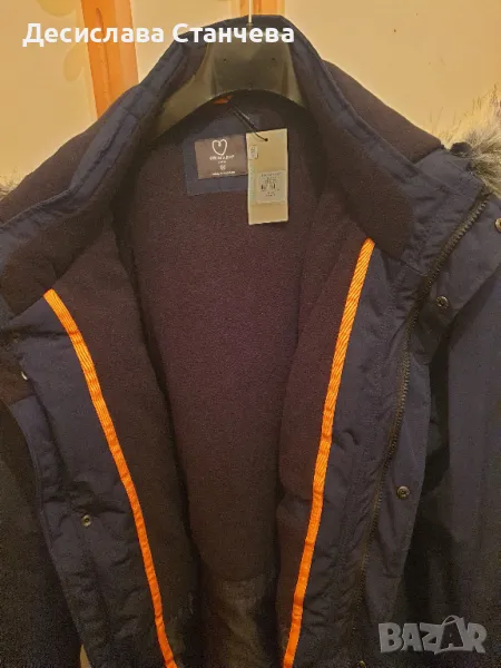 Нова Шуба , снимка 1