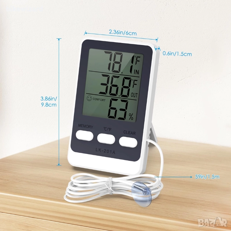 Brifit Цифров термометър за хладилник с 1.5M водоустойчива сонда, хигрометър НОВ, снимка 1