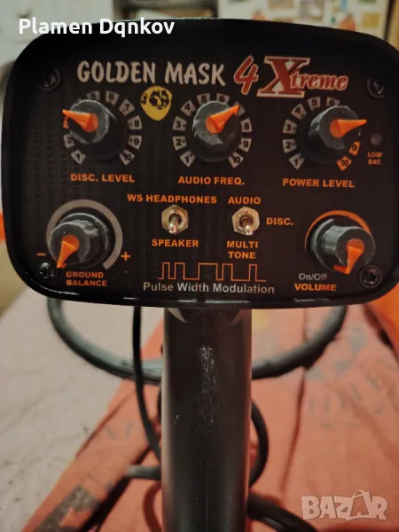 Golden Mask 4 EXTREME НОВ, снимка 1