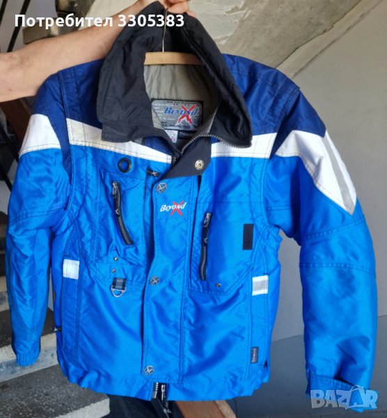 Ски яке BEYOND-X SKI WEAR, снимка 1