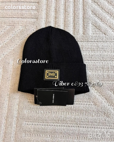 Мъжка шапка D&G/IM75l, снимка 1