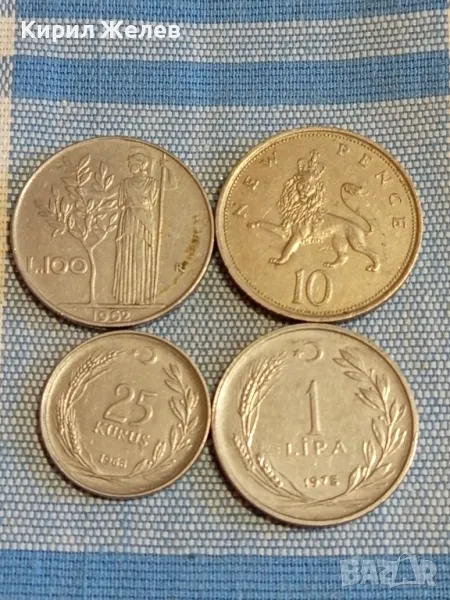 Четири монети от цял свят АНГЛИЯ, ИТАЛИЯ, ТУРЦИЯ за КОЛЕКЦИЯ 39279, снимка 1