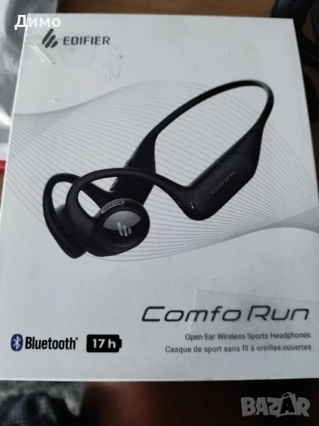 Безжични спортни слушалки Edifier - Comfo Run, IP55 , снимка 1