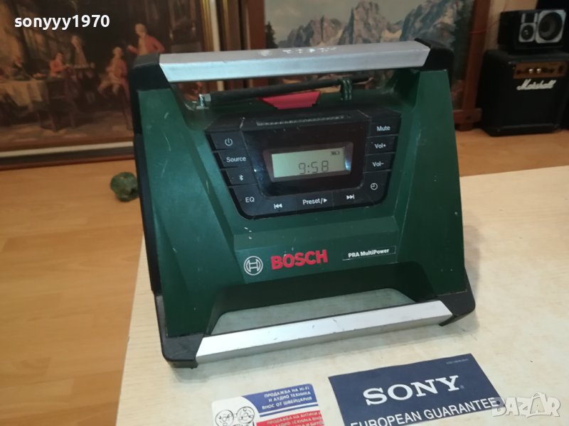 BOSCH PROFI RADIO-MADE IN GERMANY-ВНОС SWISS 2207231546, снимка 1