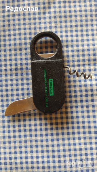 стара комбинирана  отварачка Терна, снимка 1