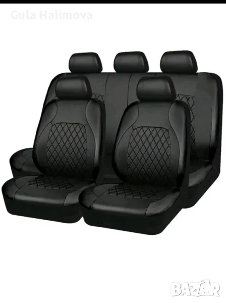 Кожени кълъфи, снимка 1