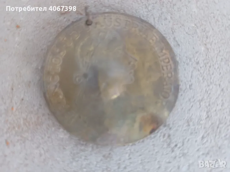 Пендара, снимка 1