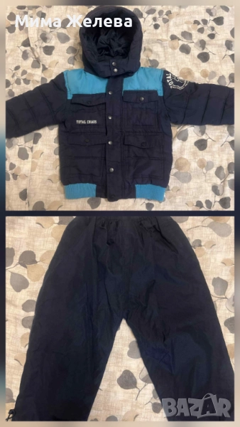 Есенно-зимен комплект яке и ватиран панталон за момче 2-3год., снимка 1