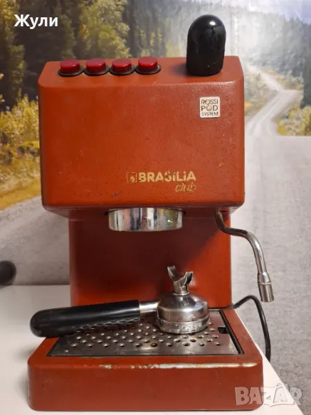 Професионална кафемашина Brasilia , снимка 1