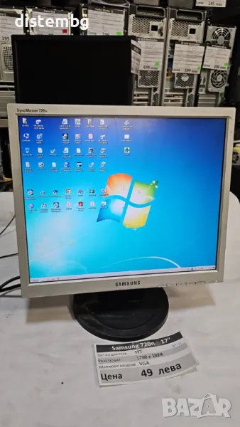 Монитор Samsung 720N 17'', снимка 1