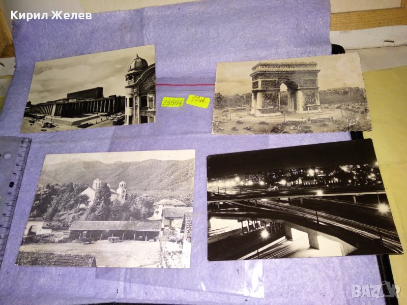 ЛОТ 4 СТАРИ ПОЩЕНСКИ КАРТИЧКИ - КЛИСУРСКИ МАНАСТИР ПАРИЖ МОСКВА ЧЕРНО-БЕЛИ РЕДКИ 35994, снимка 1