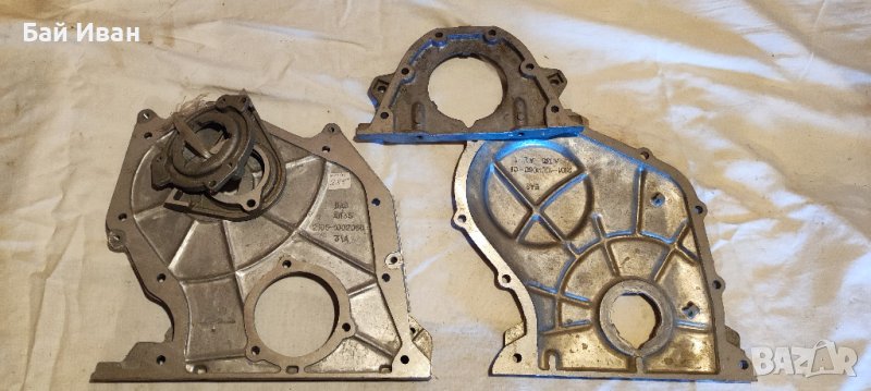 Ангренажни капаци комплект 2101 2105, снимка 1