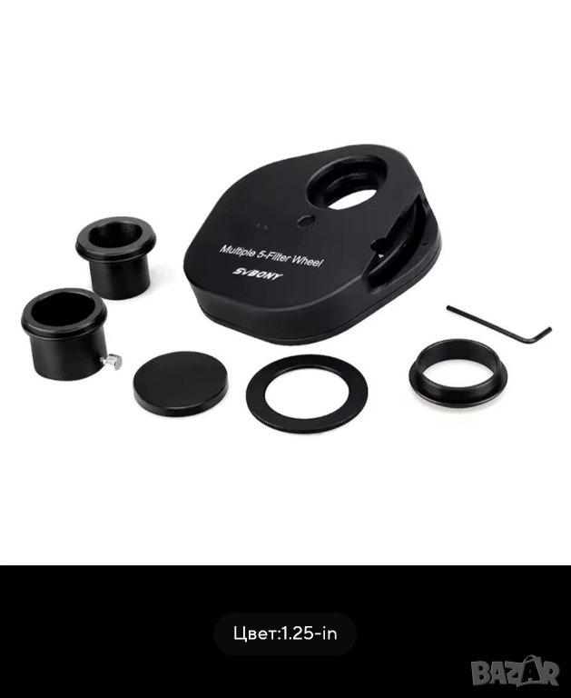 филтърно колело svbony SV133 1.25, снимка 1