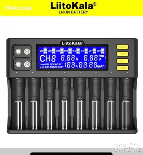 Професионално, зарядно и тестер за батерии LiitoKala Lii-S8, снимка 1