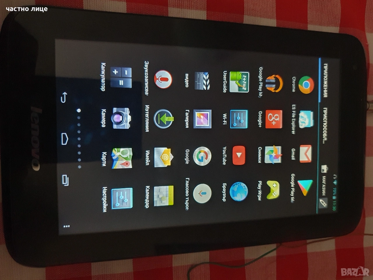 Таблет  Lenovo, снимка 1