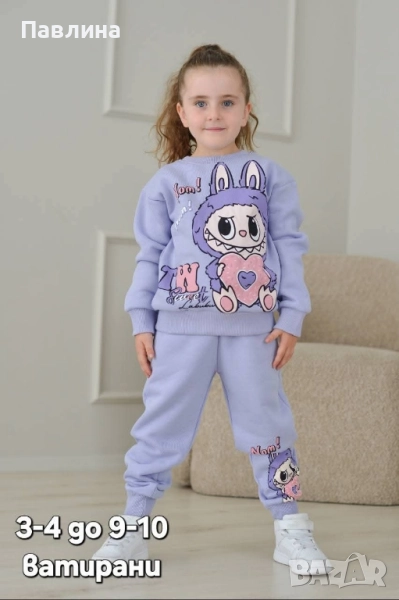Комплекти за момичета, снимка 1