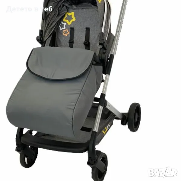 Универсално покривало за крачета за бебешка количка сиво, снимка 1