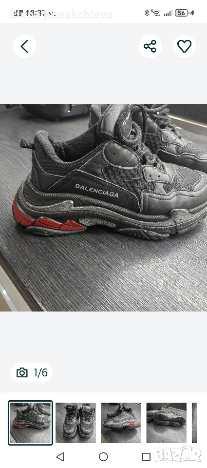 оригинални малко носени, снимка 1