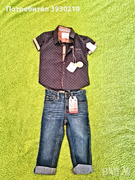 Комплект ризка с оригинални дънки LEVIS внос от САЩ, снимка 1