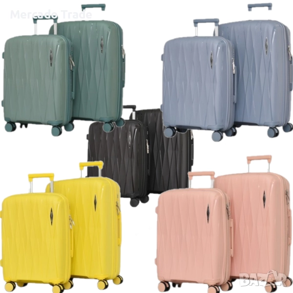 Комплект куфари Mercado Trade, 2бр., 0606, Различни цветове, снимка 1