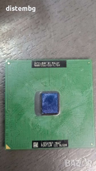 Процесор Intel PentiumIII 1000   s.370  , снимка 1