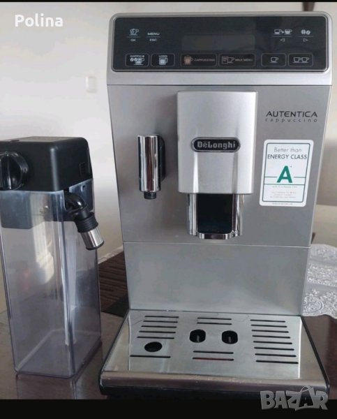 Delonghi autentica cappuccino в Кафемашини в гр. Ямбол - ID44435259 ...