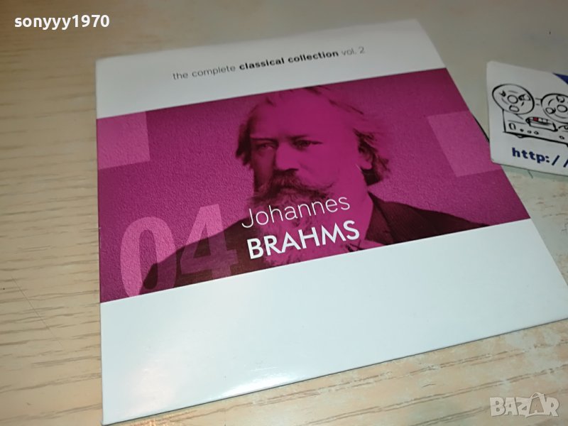 JOHANNES BRAHMS CD-ВНОС GERMANY 1304231110, снимка 1