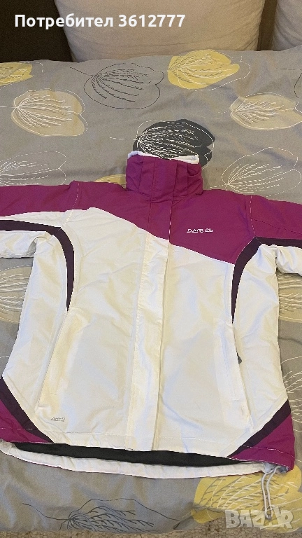 Дамско Ски Яке Dare 2B , снимка 1